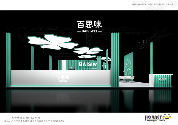 活動搭建現(xiàn)場必須需注意什么？
