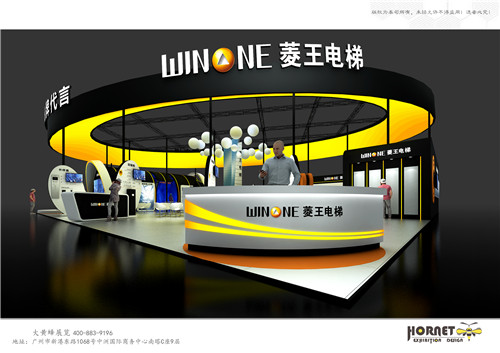 電梯展臺(tái)設(shè)計(jì)必須要注意哪些問題？