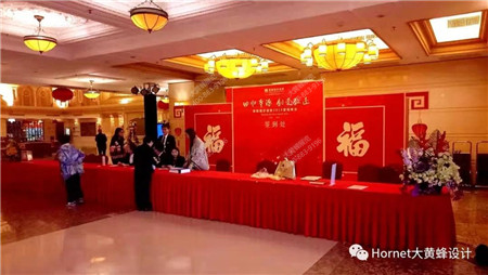 年會活動策劃想要成功，場地該如何布置？