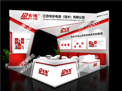 深圳電池展臺(tái)設(shè)計(jì)搭建案例分享之快樂(lè)電源