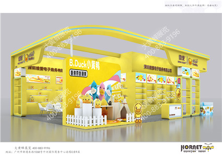 上海孕嬰童展特裝展臺(tái)設(shè)計(jì)案例講解之維愛(ài)