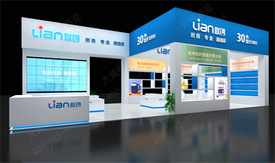 深圳禮品展展會設計方案講解之聯(lián)創(chuàng)