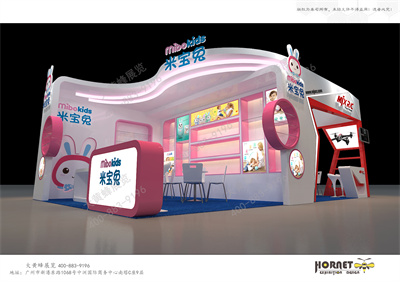 上海授權(quán)展特裝展臺設(shè)計案例講解之米寶兔