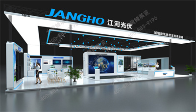 廣州光伏展特裝展臺設(shè)計案例講解之江河光伏