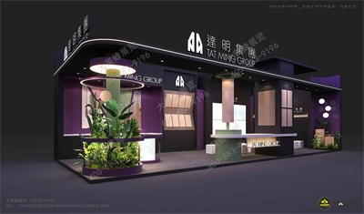 廣州展覽設(shè)計公司介紹達(dá)明在設(shè)計周的設(shè)計案例