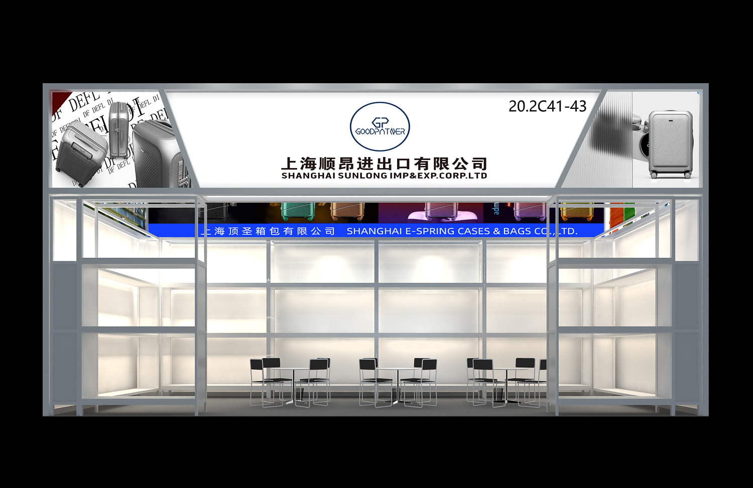 廣交會(huì)綠色環(huán)保展臺(tái)設(shè)計(jì)搭建案例