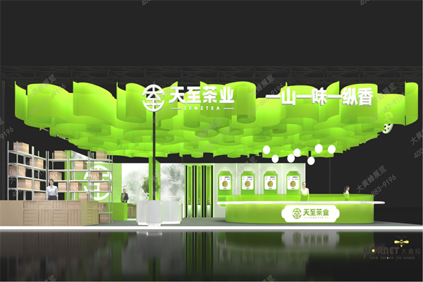 展臺(tái)設(shè)計(jì)：空間藝術(shù)與品牌魅力的完美融合