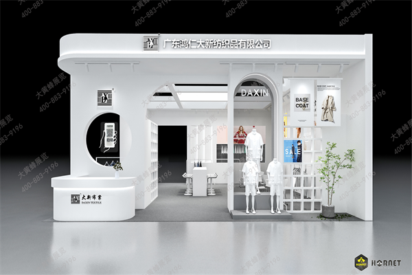 設(shè)計賦能：展臺空間的創(chuàng)意構(gòu)建與品牌傳播