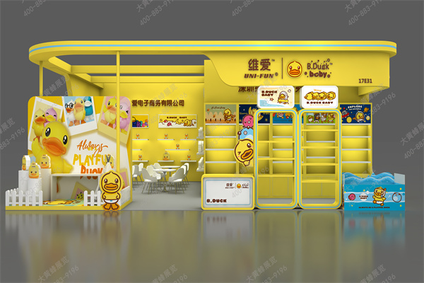 玩具展-展臺(tái)設(shè)計(jì)搭建案例分享