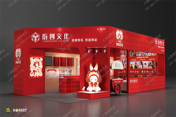 上海授權(quán)展展臺(tái)設(shè)計(jì)搭建案例分享