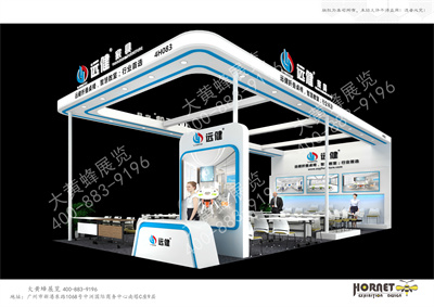 教育展展會設(shè)計(jì)搭建-遠(yuǎn)健家具